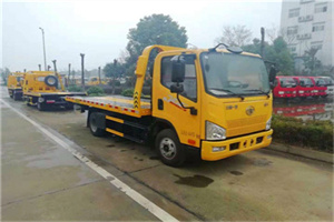 防城港附近24小时救援车电话